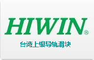 HIWIN上银丝杠滑块 Bearings