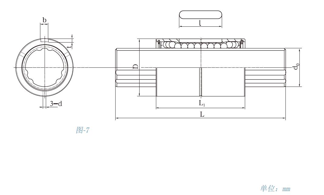 GJZG80型凹槽式滚动花键副